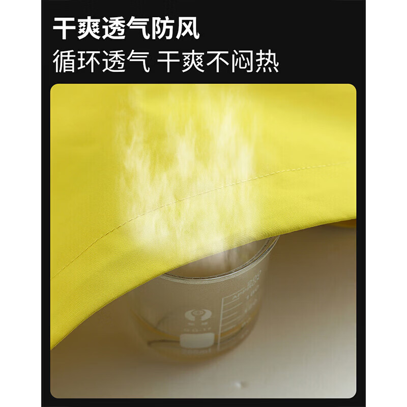 JEEP SPIRIT吉普冲锋外套男女三合一2026新款秋冬季户外防风防水登山夹克衣服 黑色【三合一】 M