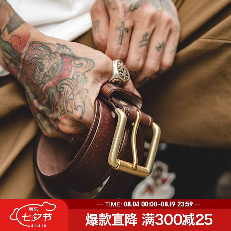 马登美式复古头层植鞣牛皮腰带黄铜单针扣头真皮皮带硬汉裤腰带男 深咖色