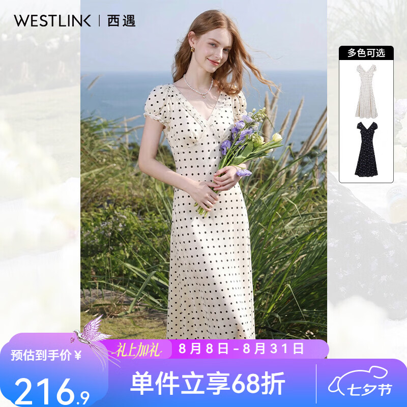 西遇（Westlink）法式复古波点连衣裙女2026年夏季新款v领小飞袖收腰鱼尾裙 白色 S (155)