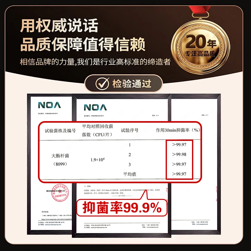 芙妞多功能洗衣膏洗衣服专用强力去渍洗袜子小白鞋清洗剂神器芙妞超市 1瓶*600g【浓缩升级】抑菌率99.9%强效去污