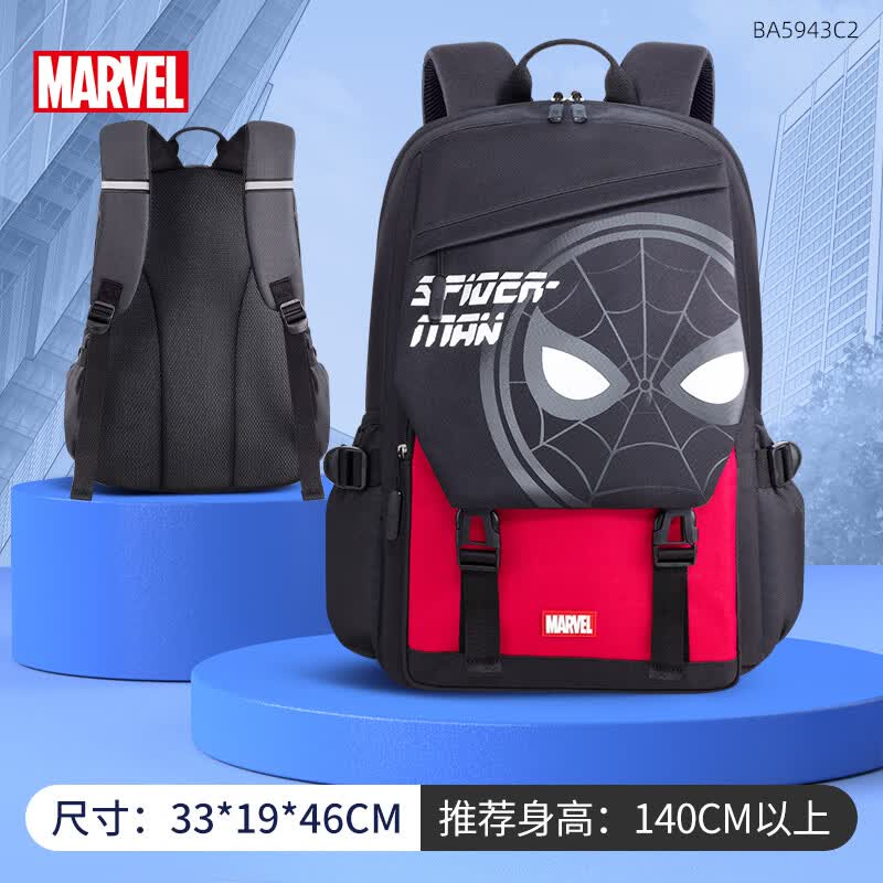 迪士尼（Disney）书包小学生3-6年级超轻减负户外出游男孩高颜值初高中双肩包背包 蜘蛛侠
