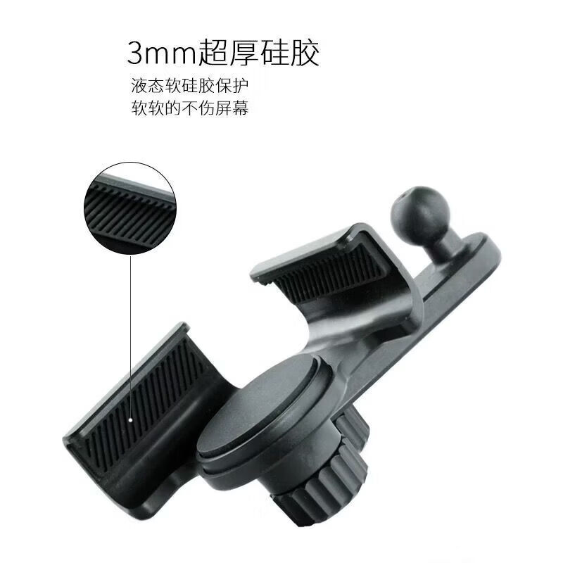 CRHMMFLF适用于特斯拉屏幕架model3/Y车载手机支架屏幕导航内饰配件Tesla 磨砂方黑支架 屏幕款360度可调节底座