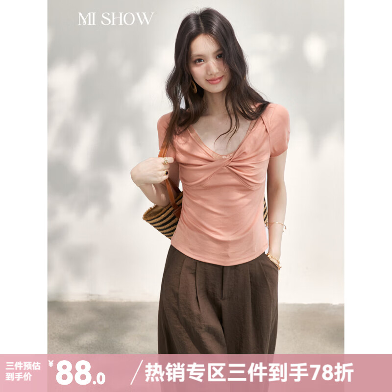 谜秀轻氧松弛扭结天丝T恤女2026夏季新品蕾丝V领显瘦莱赛尔上衣 奶油粉 西柚粉 L