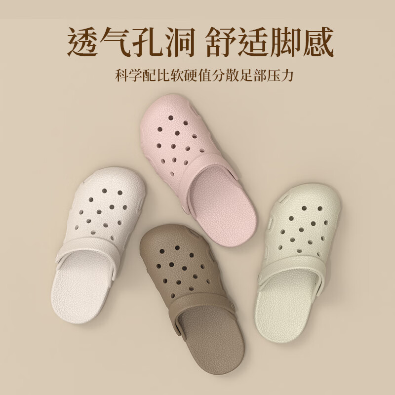 惠夫人洞洞鞋女款勃肯拖夏季户外开车防滑透气沙滩eva外穿凉拖鞋女士 深咖啡 39-40