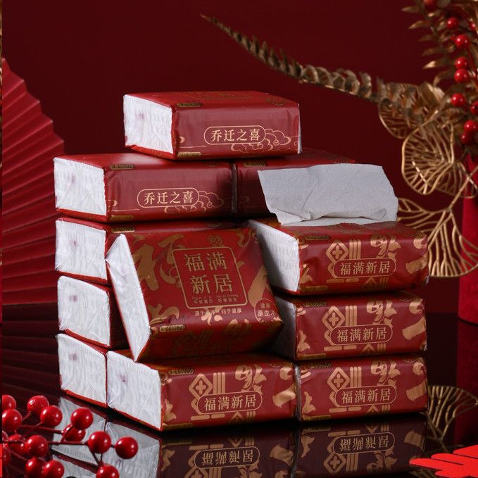 CRHMMFLF乔迁之喜抽纸餐巾纸搬家仪式用品新房新居布置装饰一次性纸巾入宅 【乔迁之喜】热门款 1层 240抽*1包 【1包】240张/包-4层加厚