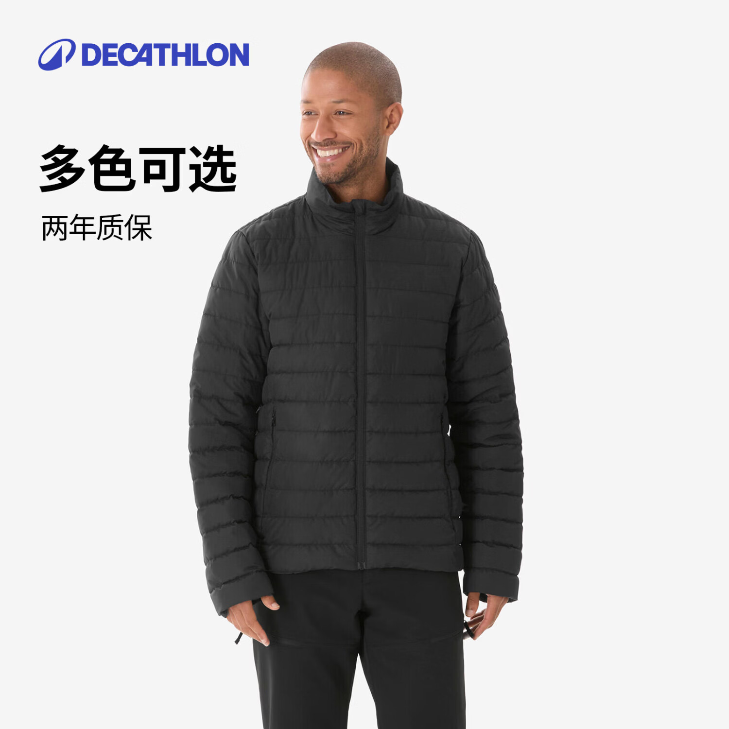 迪卡侬（DECATHLON）棉服冬户外登山加厚保暖立领运动短款内胆夹克外套MH100 黑色 L