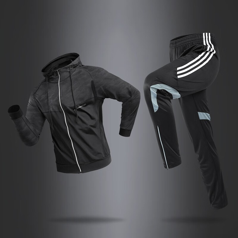 卡梵霖运动套装男士春秋季速干衣体育生健身外套晨跑夜跑跑步装备训练