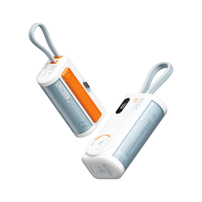 PANDAER熊猫造梦魅族 20W自带线快充移动电源 5000mAh 可上飞机 手提挂绳设计LED大屏数显 顺丰快递 白色