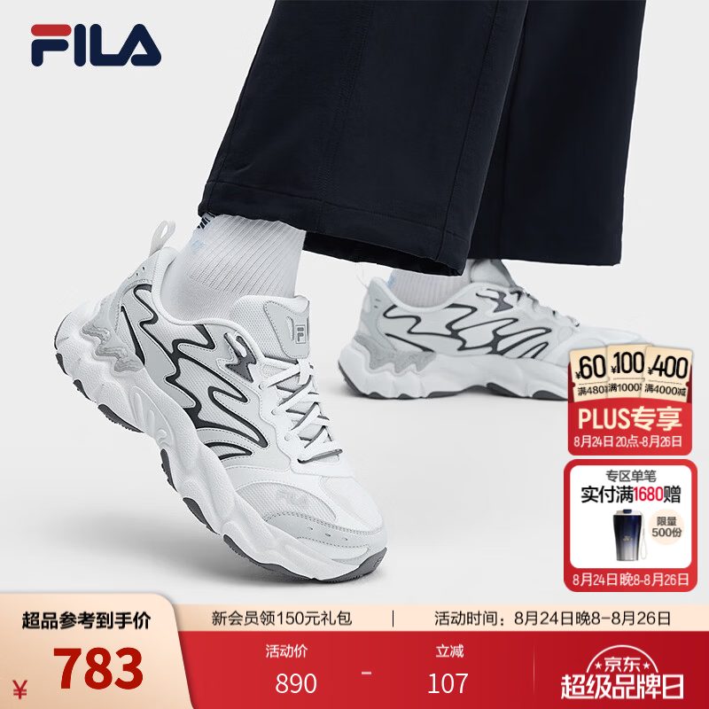 斐乐（FILA）蕨草3丨老爹鞋26冬季新款男鞋黑色鞋子厚底休闲鞋运动鞋 杰出白/消逝蓝-OC 42