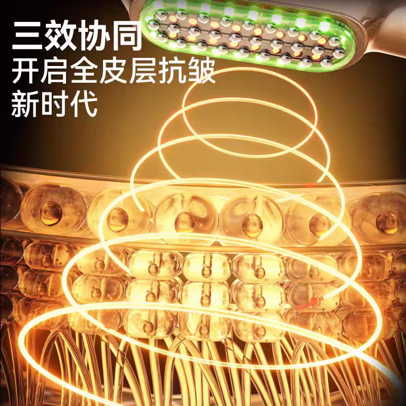 超模刀美容仪家用脸部嫩肤紧致V脸神器多功能全身可护理女士专用 金色 【紧致V脸】超模刀美容仪