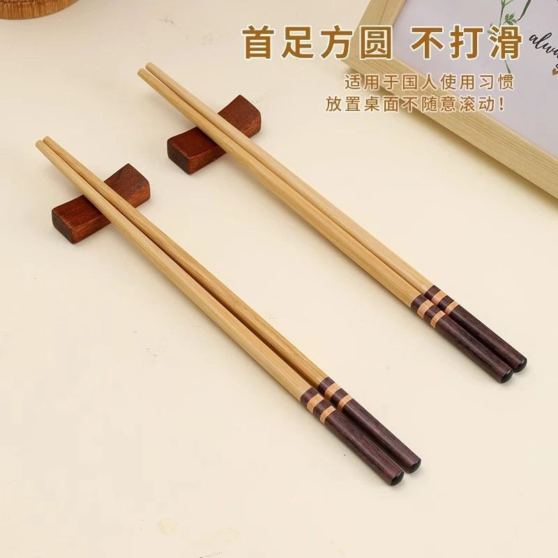 【厂家直发】竹制餐具深山楠竹红头筷子家用高档无漆健康餐桌品 楠竹筷子-20双