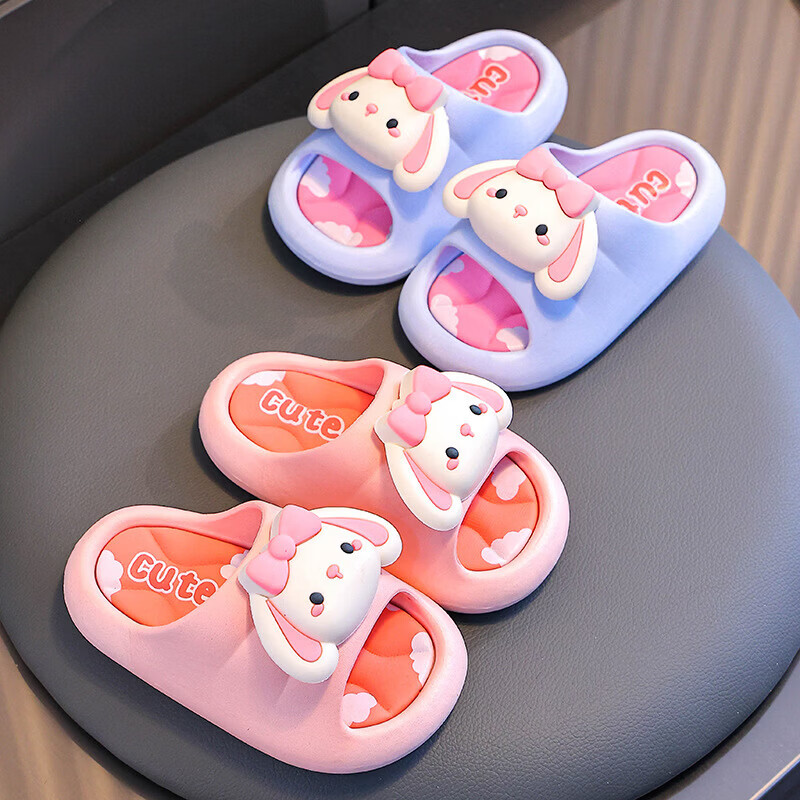 【直发】儿童拖鞋女童2025新款夏季卡通可爱防滑居家室内小女孩宝 天蓝色 38 /39码(适合37/j