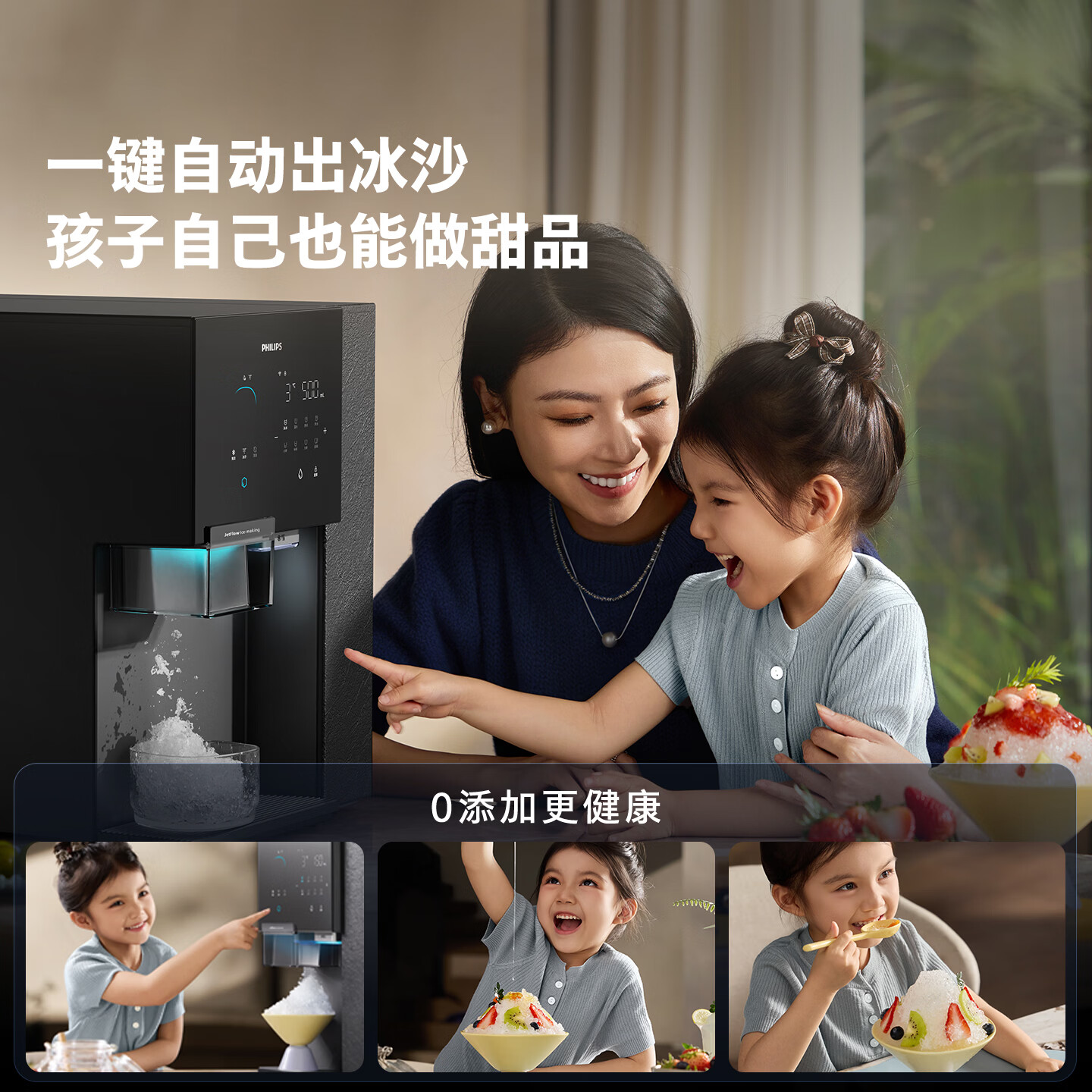 图 6