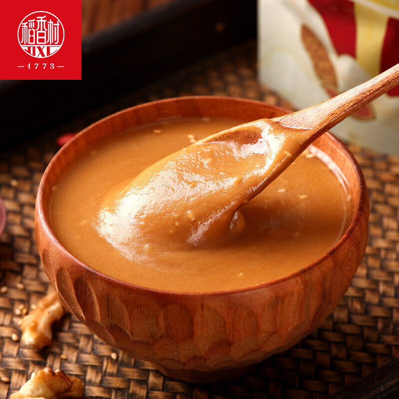 稻香村油茶面450g独立包装炒面特产传统早餐代餐零食好吃冲饮食品