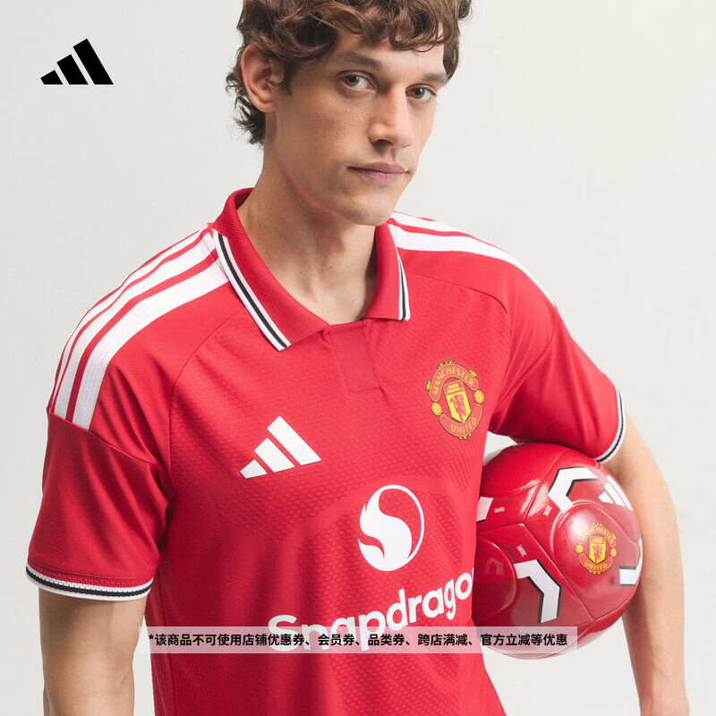 adidas曼联主场球员版足球运动速干短袖球衣男装新款阿迪达斯官方 曼联红   S  