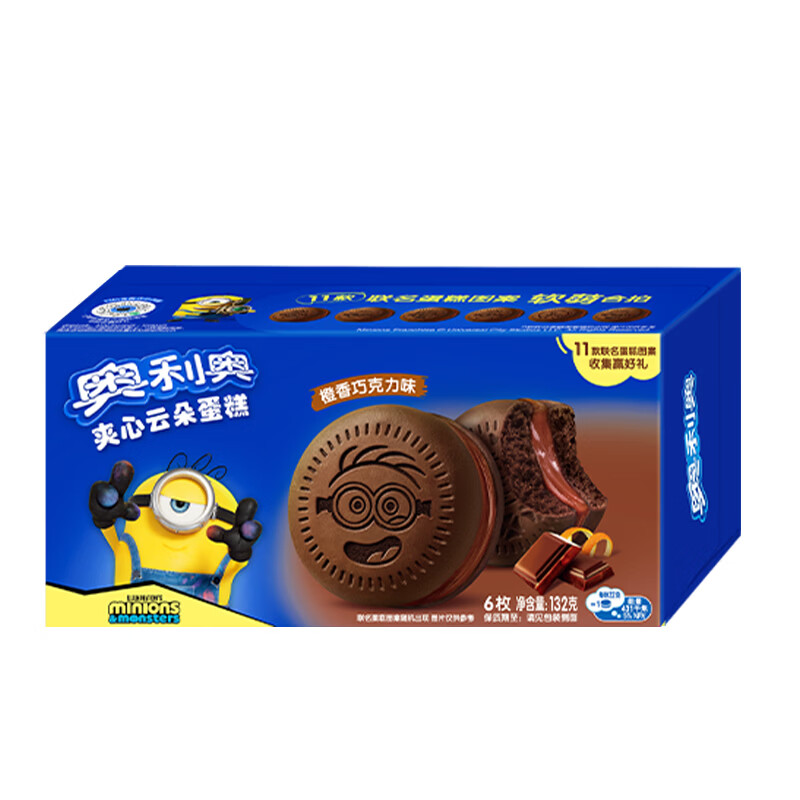 图 9