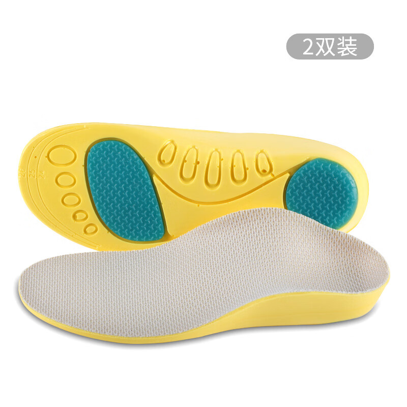足弓鞋垫儿童鞋垫男女扁平足内八外翻足弓垫后跟歪偏o型x型腿科学足弓