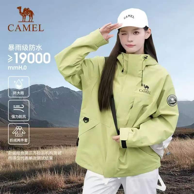 骆驼(CAMEL)王俊凯同款雨舞者冲锋衣三合一26新款防水外套男女 耀眼红(三合一冲锋衣) 3XL (170-190斤)