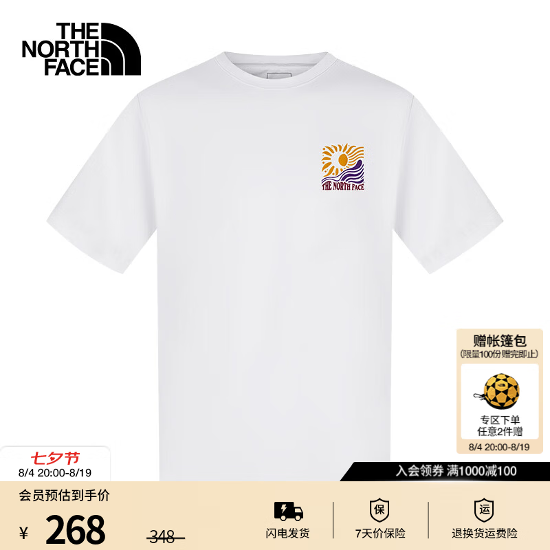 北面（The North Face）速干T恤情侣款短袖吸湿透气 UPF 50+运动半袖简约舒适26春夏|8G7W FN4/雪峰白 L /175/100A