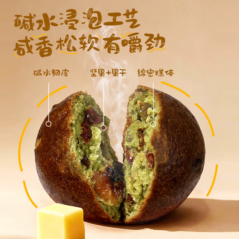 鲜达仓仓法式蝴蝶酥糕点饼干网红千层酥马蹄酥美食解馋小零食小吃休闲食品 蝴蝶酥+桃酥巧克力味*1+松饼原味*1 10枚/220g/箱