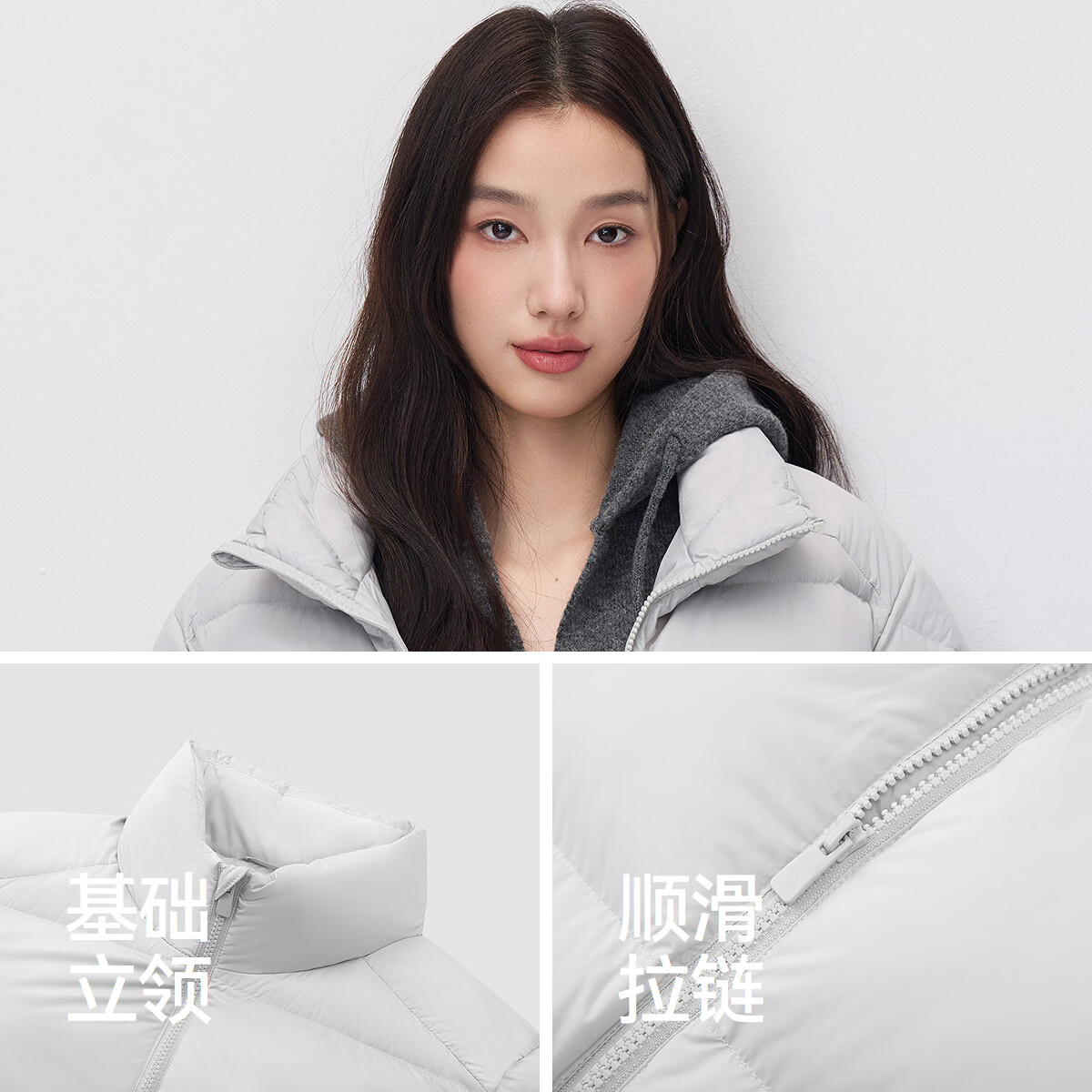 森马90高标绒丨羽绒服男冬季防风防泼水26新品纯色情侣外套高洁净上衣 【防风防泼水】晨灰20154 2XL