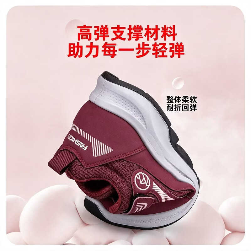 品牌老人鞋男舒适软底中老年健步鞋运动休闲鞋防滑超轻爸爸鞋春秋 GT-W987深灰男款【春秋单鞋】 40 【送袜子】