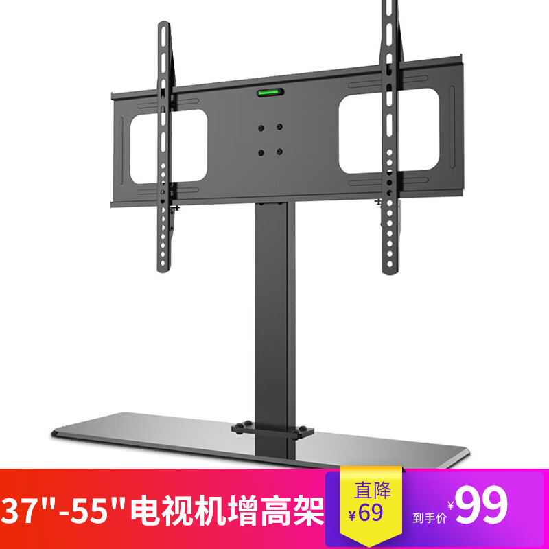 查显示器配件最低价格用什么软件|显示器配件价格走势图