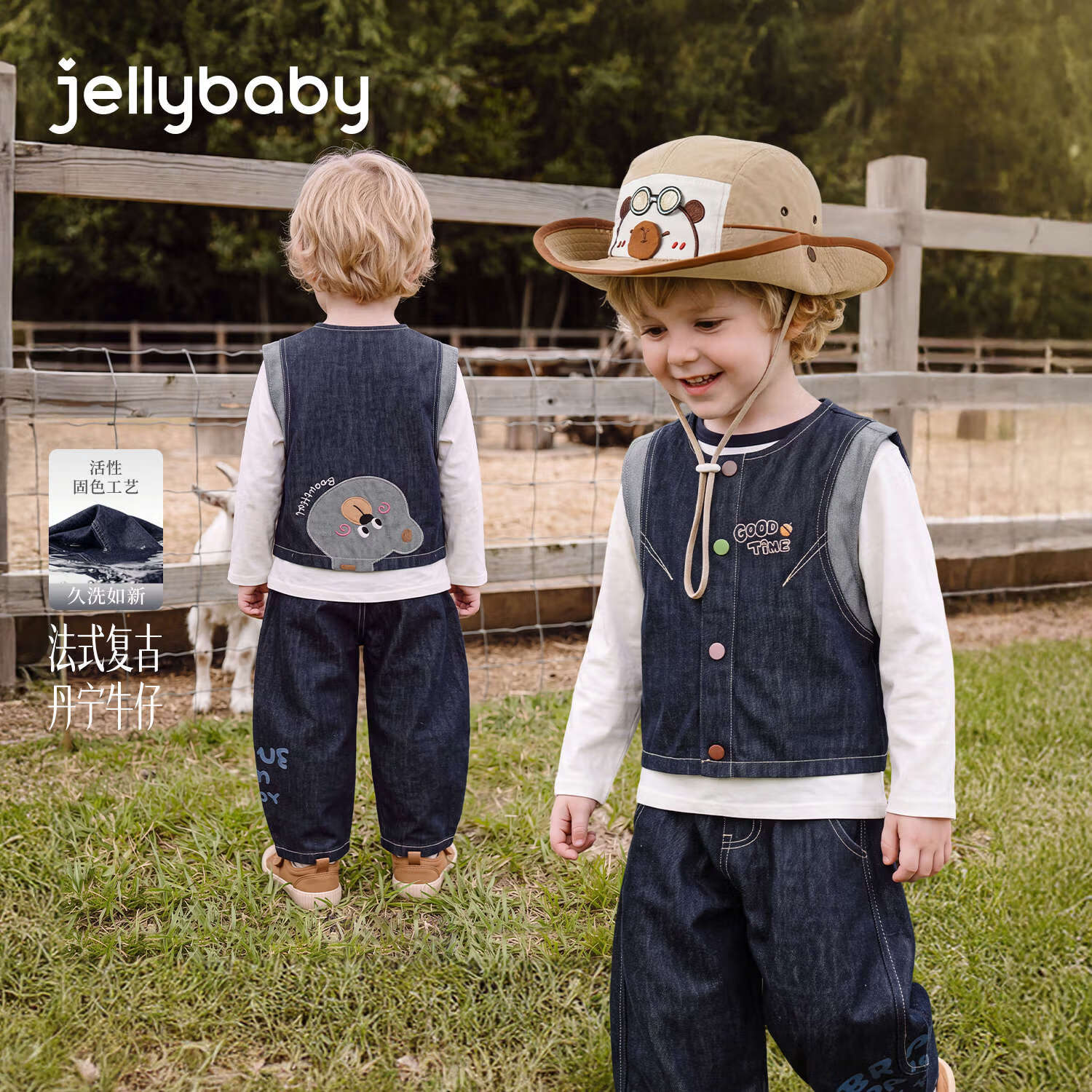 JELLYBABY【防褪色法式小熊绣花外套】26新品秋款男童中童牛仔马甲潮酷 牛仔蓝 105