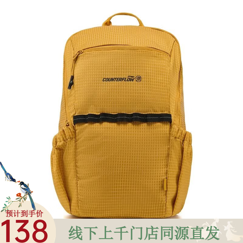 李宁（LI-NING）【劲浪体育】户外CF溯｜反光双肩包ABSW327-3 图色 均 码
