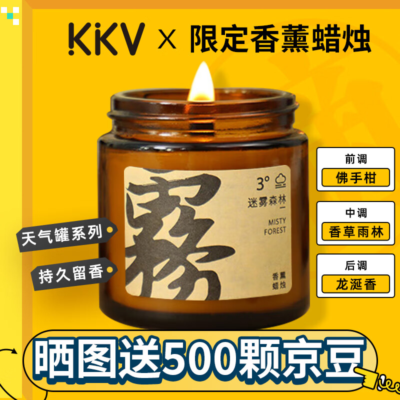 京东历史最低价商品榜 2023-09-13 - 第30张 | 最新购物优惠券 京东历史最低价商品榜 2023-09-13 - 第30张 | 最新购物优惠券