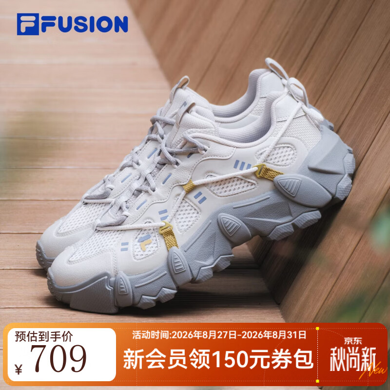 FILA【章昊同款】山脉鞋丨斐乐潮牌26秋新款男女情侣山系户外登山鞋 岭山雾-SA 章昊同款 42
