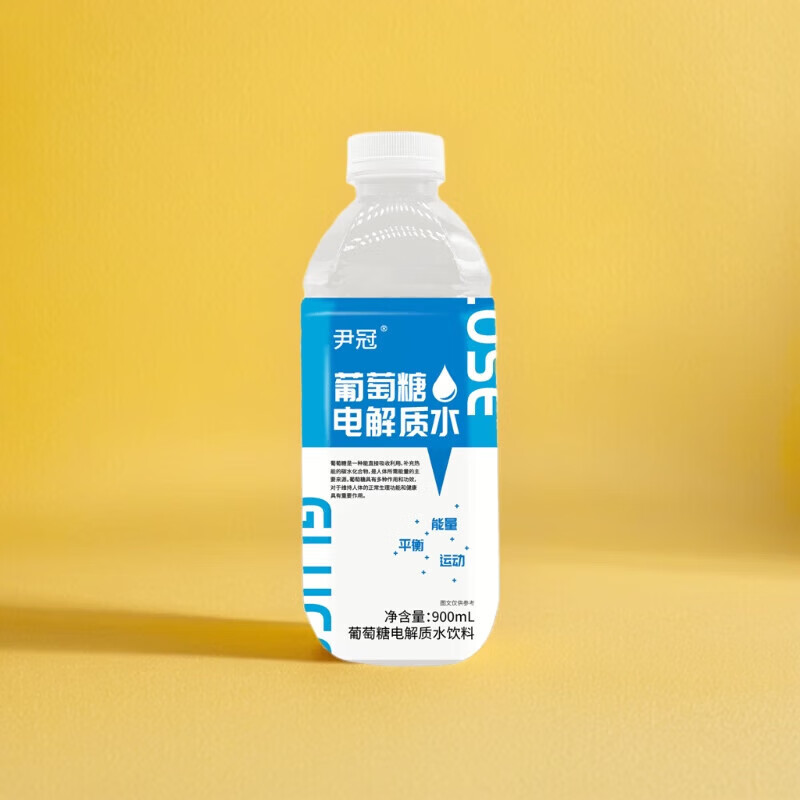 尹冠900ML能量特饮牛磺酸功能饮料,葡萄糖补水各一瓶(2瓶体验装) 900ML*2瓶