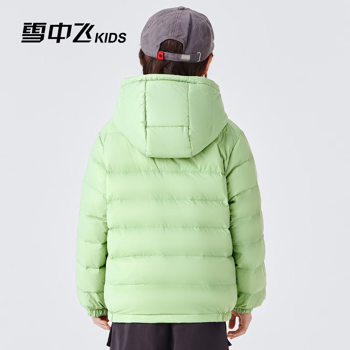雪中飞儿童羽绒服轻薄保暖外套新款男女童装秋冬季亲少年洋气羽绒上衣 薄荷绿6140 160