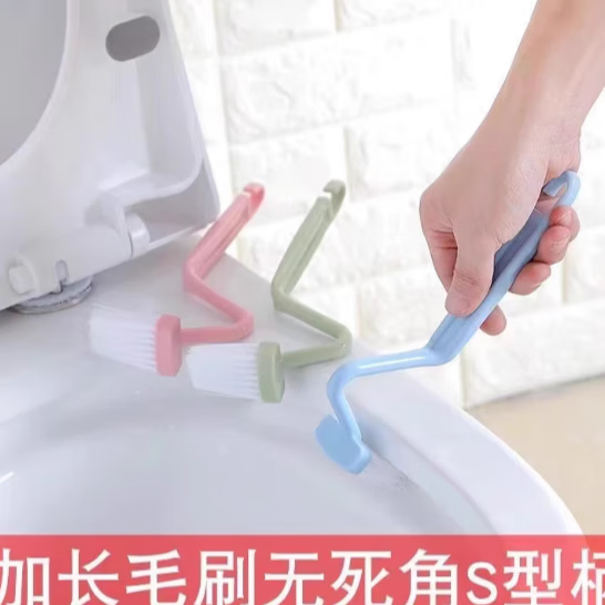 马桶刷家用壁挂式无死角凹槽新款高级感厕所专用刷子卫生间置物架 壁挂式马桶刷-蓝色-1个 无规格 京东折扣/优惠券