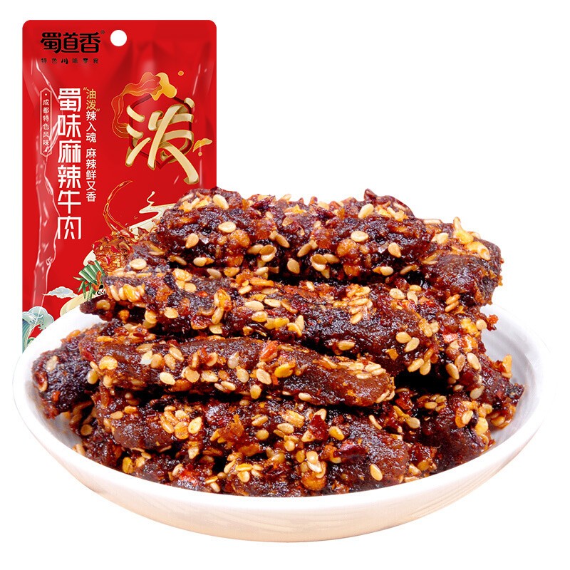 京东历史最低价商品榜 2022-03-01 - 第24张 | 最新购物优惠券 京东历史最低价商品榜 2022-03-01 - 第24张 | 最新购物优惠券