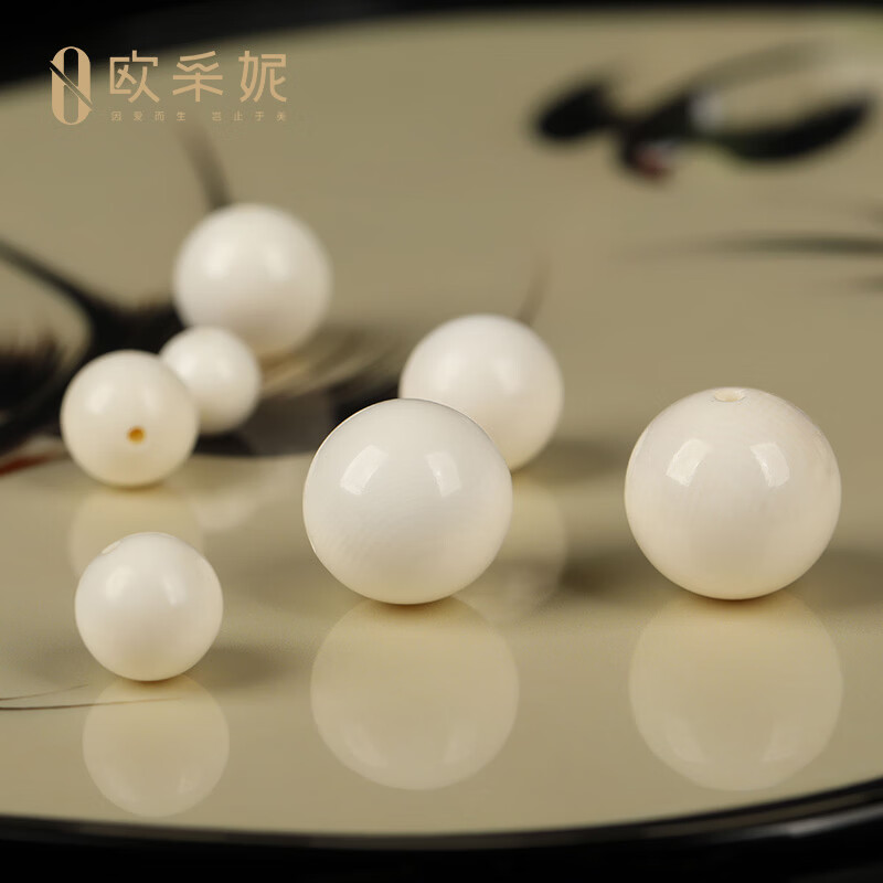 欧采妮(OUCERNY)猛犸象牙圆珠配件天然高瓷度冰料文玩手串diy隔片佛珠配饰配珠 15mm ±0.1-0.3mm