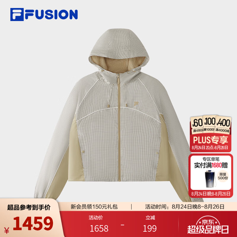 FILA FUSION潮牌外套26秋季新款女士梭织休闲宽松格子连帽上衣 石灰华色-DK XL 175/92A/XL