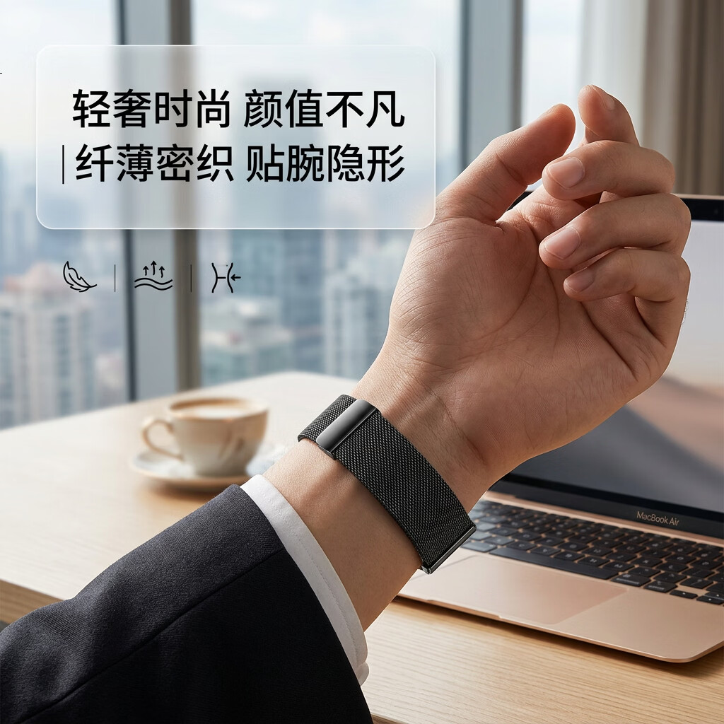 优智顺【升级双磁】适用三星fit3智能精钢手表带galaxy fit3双节米兰磁吸不锈钢配件watch fit3男女生款 双节米兰磁吸款-银色 自测22mm表带