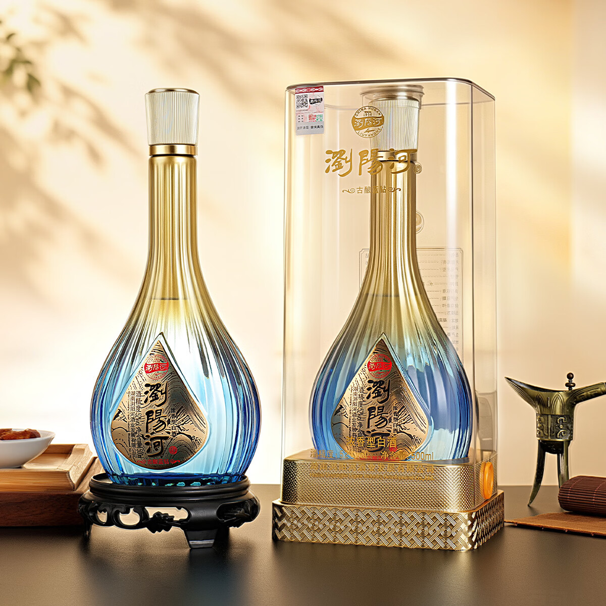 瀏陽河酒古酿蓝钻白酒整箱52度浓香型500ml*6瓶亚克力包装请客送礼佳品 52度 500mL 6瓶