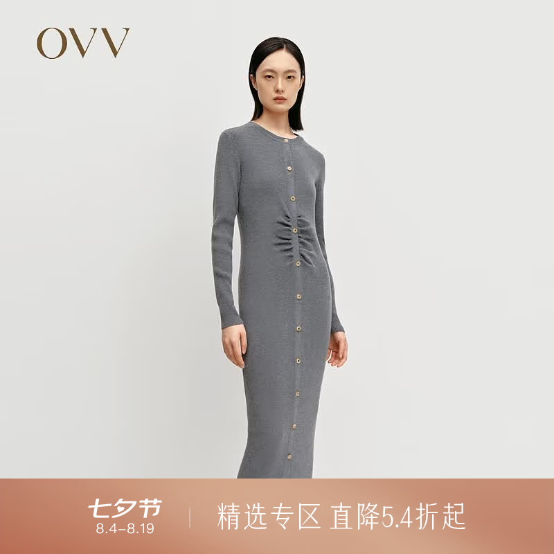 OVV秋冬热卖女装腰部抽褶修身长款圆领长袖连衣裙 深空灰 S