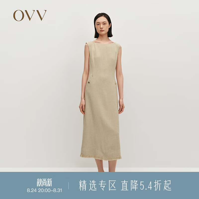 OVV2024秋冬新款女装优雅一字领修身流苏无袖背心连衣裙 燕麦色 M