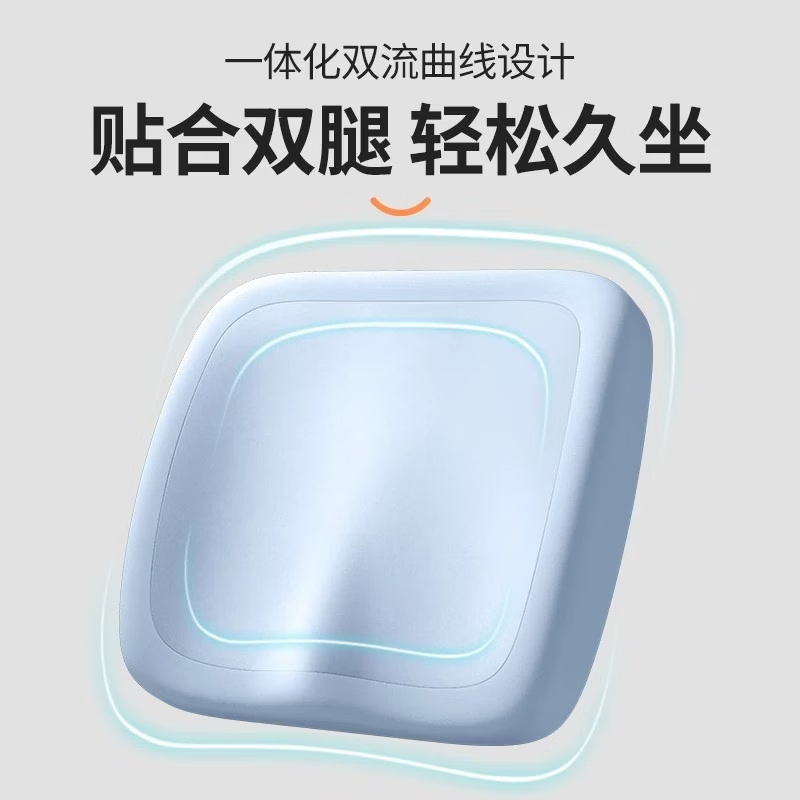 AILUKI日式学生坐垫防屁股痛办公室教室久坐不累神器记忆棉椅垫屁垫座垫 米灰拼接【升级版坐垫】