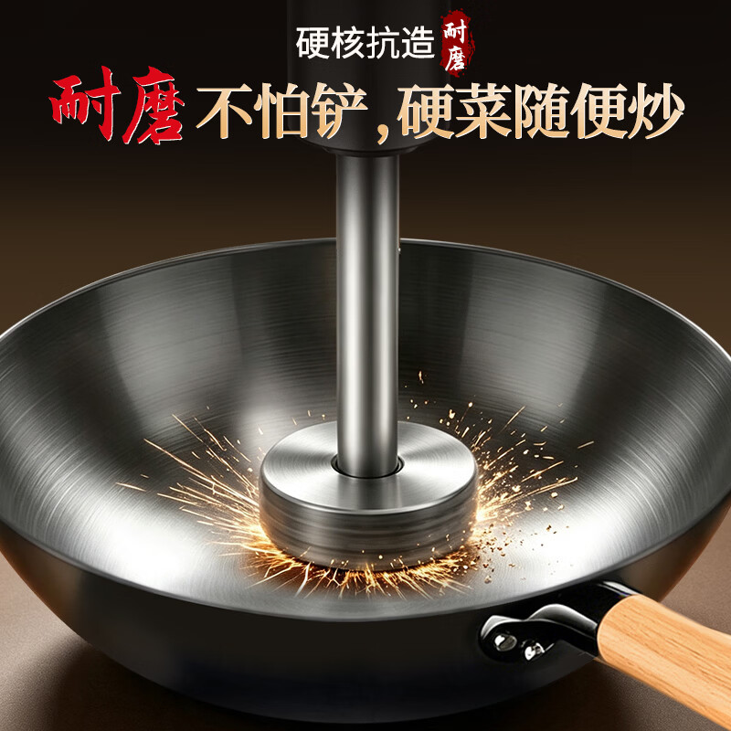 京严家用炒菜锅精铁锅无涂层不粘锅轻量圆底锅具燃气灶电磁炉用已开锅 【粘锅包退】炒锅+盖+铲 适用3-5人 32cm 0涂层不掉渣丨国标1级耐磨丨365天泡水不生锈
