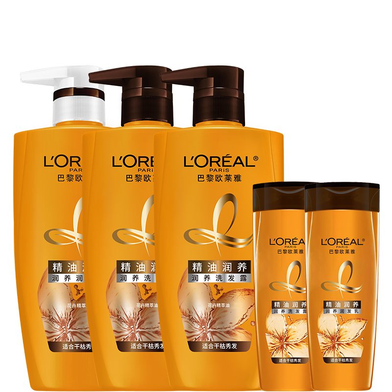 L‘OREAL PARIS 巴黎欧莱雅 精油润养8洗护套装 (洗发露500ml*2+润发乳500ml)