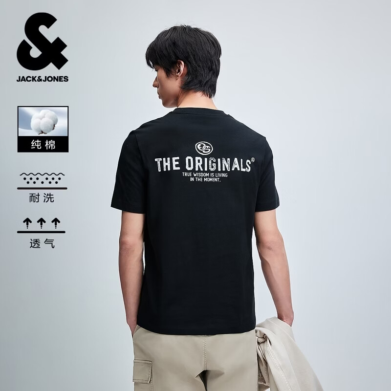 杰克·琼斯（JACK&JONES）男装夏季短袖T恤合集 226201185E43纯黑色 常规 S （170）