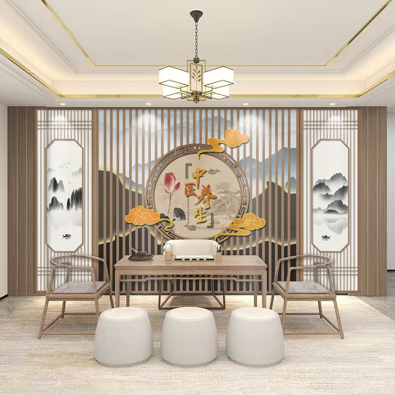 顾致中医养生会所墙布足疗店吧台背景美容院墙纸中医馆理疗店装饰壁画