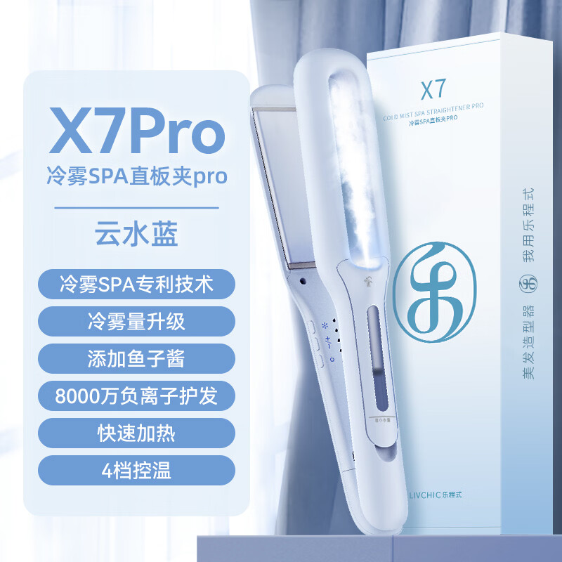 图 6