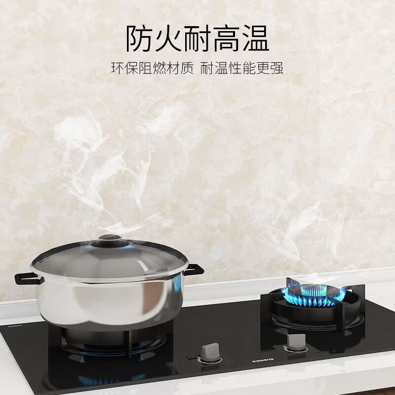 CRHMMFLF灶台防水防油贴纸厨房防水耐高温墙纸自粘大理石瓷砖橱柜家具翻新 新升级(绿玉金丝)升级抗菌-加厚防水防油 【少尺包醅】3米长 【61厘米宽】+餸刮板