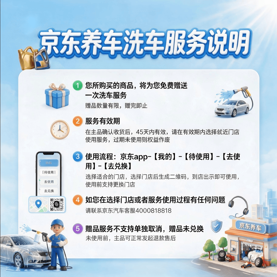 正宗北京二锅头42度52度清香型白酒粮食酒口粮酒【品牌新老随机】 42度 100mL 1瓶 二锅头【重磅双赠品叠加】详情看赠品链接