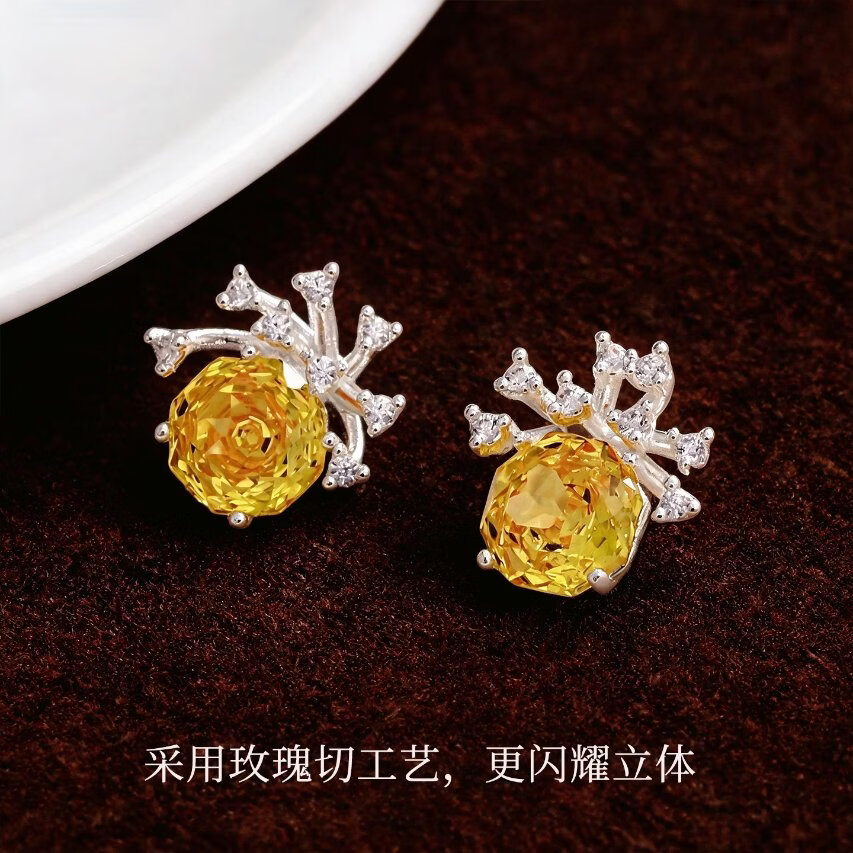 KRISTEN JUDI黄色锆石耳钉女银针玫瑰切方钻闪耳环新款耳饰女友七夕情人节礼物 送女友老婆闺蜜生日礼物